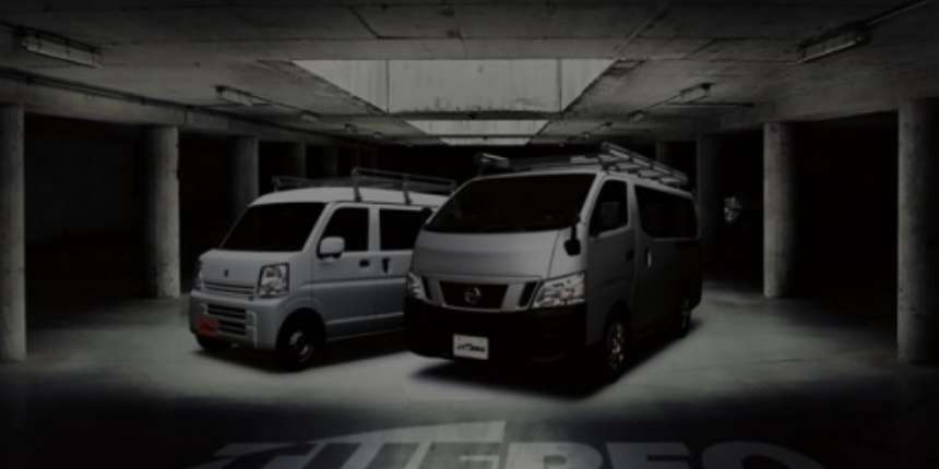 車種別に見る業務用キャリア