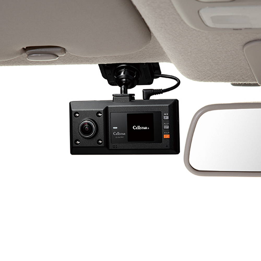 イエローハット オンラインショップ