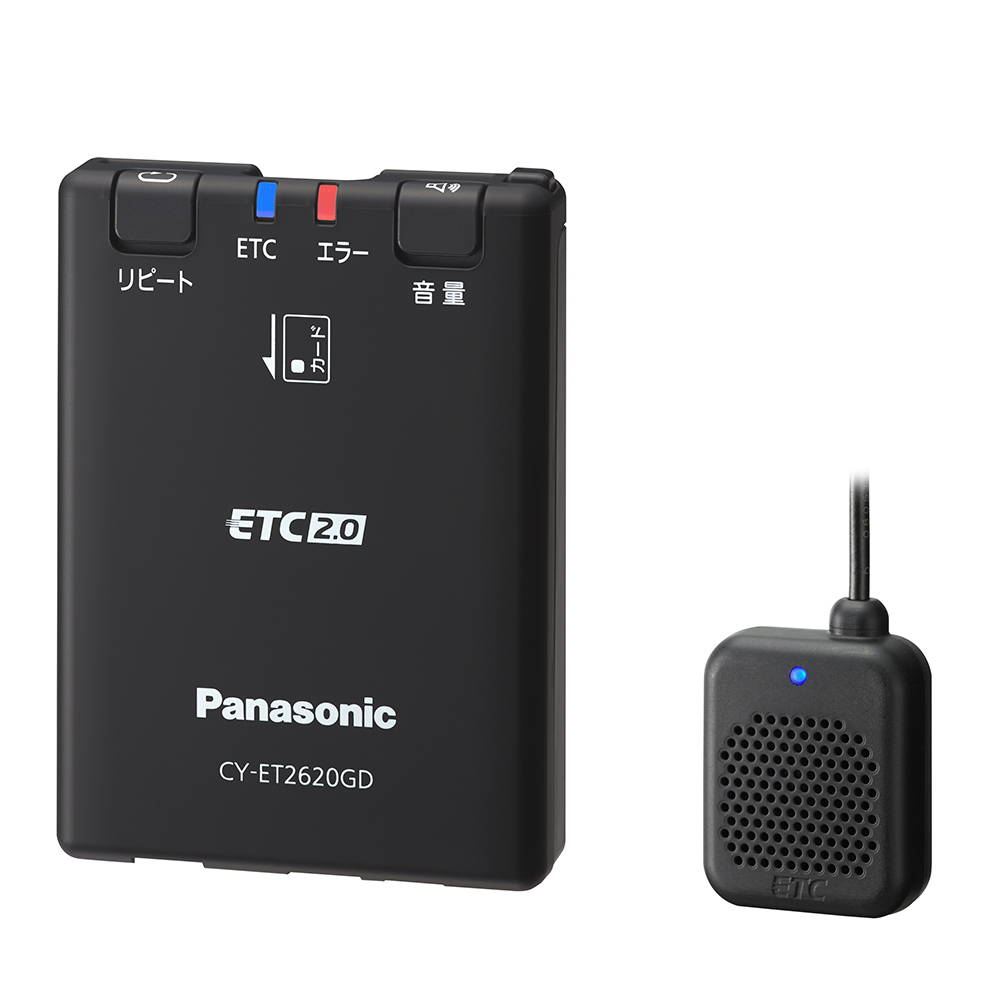 イエローハット オンラインショップ