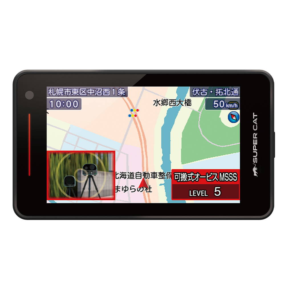 イエローハット オンラインショップ