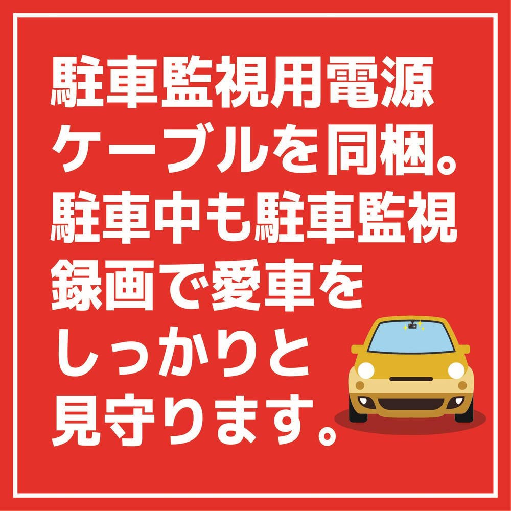 車検なが〜い→令和9年3月❗️ ダイハツ ムーヴラテ　ドラレコ・ETC付　難アリ 車検なが〜い→令和9年3月❗️ ダイハツ ムーヴラテ ドラレコ・